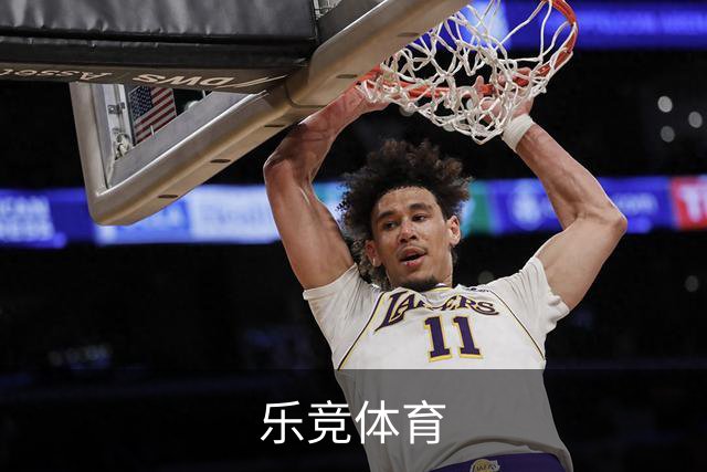 乐竞体育公司简介图片